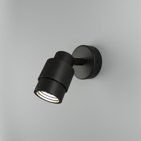 Настенный светодиодный светильник Plat, светодиодная плата, COB, 6x7,5x9,3 см