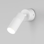 Настенный светодиодный светильник Riff, светодиодная плата, COB, 5x13x9,3 см - Фото 1