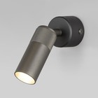Настенный светодиодный светильник Riff, светодиодная плата, COB, 5x13x9,3 см - фото 4091662