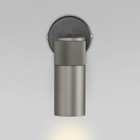 Настенный светодиодный светильник Riff, светодиодная плата, COB, 5x13x9,3 см - Фото 4