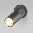 Настенный светодиодный светильник Riff, светодиодная плата, COB, 5x13x9,3 см - Фото 5