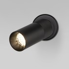 Настенный светодиодный светильник Riff, светодиодная плата, COB, 5x13x9,3 см - Фото 4