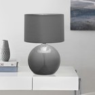 Настольная лампа с абажуром Palla, 60Вт, E27, 35x35x54 см - Фото 2
