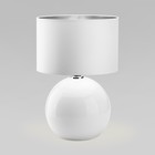 Настольная лампа с абажуром Palla, 60Вт, E27, 36x36x51 см - фото 296755915