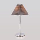 Настольная лампа с абажуром Peony, 40Вт, E27, 29x29x50 см - фото 4091711