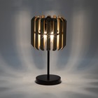Настольная лампа с металлическим плафоном Castellie, 60Вт, E14, 22x22x42 см - Фото 3