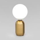 Настольный светильник Bubble, 40Вт, E14, 18x18x37,5 см - фото 296755924