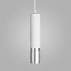 Подвесной светильник Tony, 40Вт, GU10, 6,3x6,3 см - фото 301639536