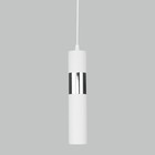 Подвесной светильник Viero, 35Вт, GU10, 6x6 см - фото 4092055