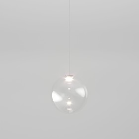 Подвесной светильник Wonder, SMD, светодиодная плата, 12x12 см