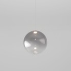 Подвесной светильник Wonder, SMD, светодиодная плата, 15x15 см - фото 301711886