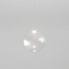 Подвесной светильник Wonder, SMD, светодиодная плата, 15x15 см - фото 4092071