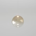 Подвесной светильник Wonder, SMD, светодиодная плата, 15x15 см - фото 301711892