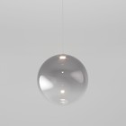 Подвесной светильник Wonder, SMD, светодиодная плата, 18x18 см - фото 4092078