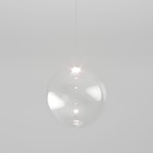 Подвесной светильник Wonder, SMD, светодиодная плата, 18x18 см - фото 300229541