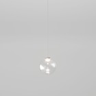 Подвесной светильник Wonder, SMD, светодиодная плата, 8x8 см - фото 301711911