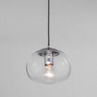 Подвесной светильник с плафоном Rock, 60Вт, E27, 20,5x20,5 см - фото 293977772