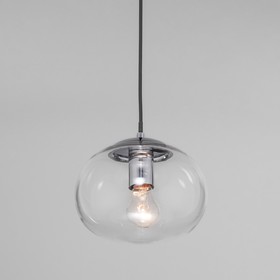 Подвесной светильник с плафоном Rock, 60Вт, E27, 20,5x20,5 см