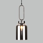Подвесной светильник со стеклянным плафоном Flou, 40Вт, E27, 15x15 см - фото 293977802
