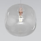 Подвесной светильник со стеклянным плафоном Jar, 3Вт, G4, 16x16 см - Фото 2