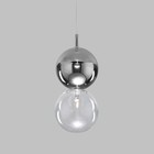 Подвесной светильник со стеклянным плафоном Selisa, 3Вт, G4, 15x15 см - фото 4092207