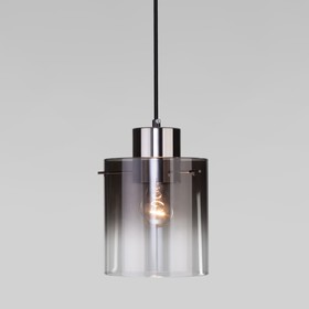 Подвесной светильник со стеклянным плафоном Trim, 40Вт, E27, 15x15 см