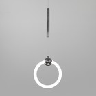 Подвесной светодиодный светильник Rim, светодиодная лента, SMD, 20x6 см - Фото 1