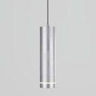 Подвесной светодиодный светильник Topper, SMD, светодиодная плата, 9x9x30 см - фото 293977934