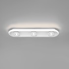 Потолочный светильник Slam, SMD, COB, светодиодная лента, 61x14,5x6 см - Фото 2