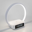Светодиодная настольная лампа Timelight, SMD, светодиодная лента, 24x10,2x23,5 см - Фото 1
