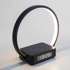 Светодиодная настольная лампа Timelight, SMD, светодиодная лента, 24x10,2x23,5 см - фото 4092723