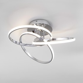 

Светодиодный потолочный светильник Energy, светодиодная лента, SMD, 50x50x22 см