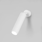 Светодиодный светильник Ease, COB, светодиодная плата, 6x19,5x18 см - фото 4092741