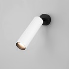 Светодиодный светильник Ease, COB, светодиодная плата, 6x19,5x18 см - фото 4092745