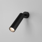 Светодиодный светильник Ease, COB, светодиодная плата, 6x19,5x18 см - фото 296756176
