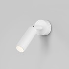 Светодиодный светильник Pin, COB, светодиодная плата, 4,5x13x10,5 см - фото 4092781