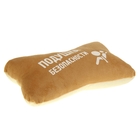 Подушка для шеи "Подушка безопасности" - Фото 2