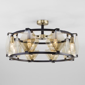 Умный потолочный светильник Aragon, 60Вт, E14, 65x65x33 см