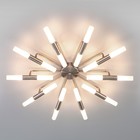 Умный потолочный светильник Bastone, 3Вт, G4, 70x70x8,8 см - Фото 2