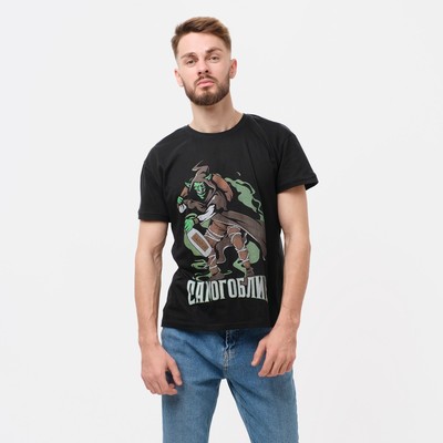 Футболка мужская «Самогоблин», размер 56, чёрная