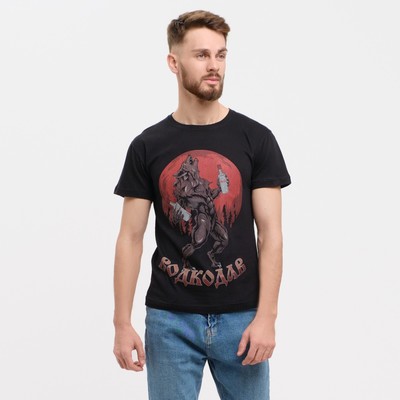 Футболка мужская «Водкодав», размер 48, хлопок 100%, чёрная