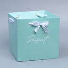 Коробка подарочная с лентами «Present», 19 х 19 х 19 см - Фото 3