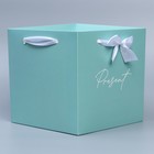 Коробка подарочная с лентами «Present», 19 х 19 х 19 см - Фото 4