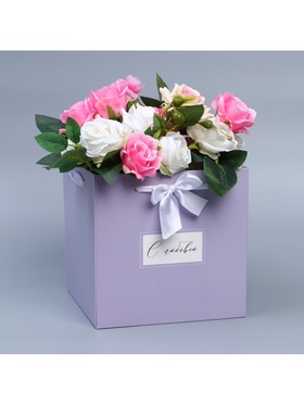 Коробка с лентами «С любовью», 19×19×19 см  (артикул 9281178)  большой выбор товаров оптом и в розницу по низким ценам с доставкой