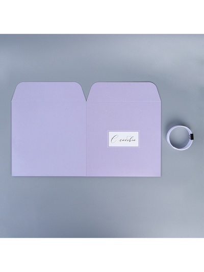 Коробка с лентами «С любовью», 19×19×19 см