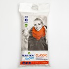 Противогололёдный реагент Fertika IceCare Classic,  -25С   10 кг - Фото 1