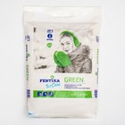 Противогололёдный реагент Fertika IceCare Green, -20С    10 кг - фото 10115998