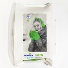 Противогололёдный реагент Fertika IceCare Green, -20С    20 кг - Фото 1