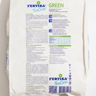 Противогололёдный реагент Fertika IceCare Green, -20С    20 кг - Фото 2