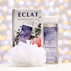 Подарочный набор Eclat woman: гель для душа, 250 мл+ мочалка микс - фото 10116010